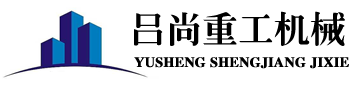 天津福特源升降機(jī)械有限公司